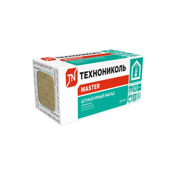 Утеплитель Штукатурный фасад 6 плит 50х600х1200